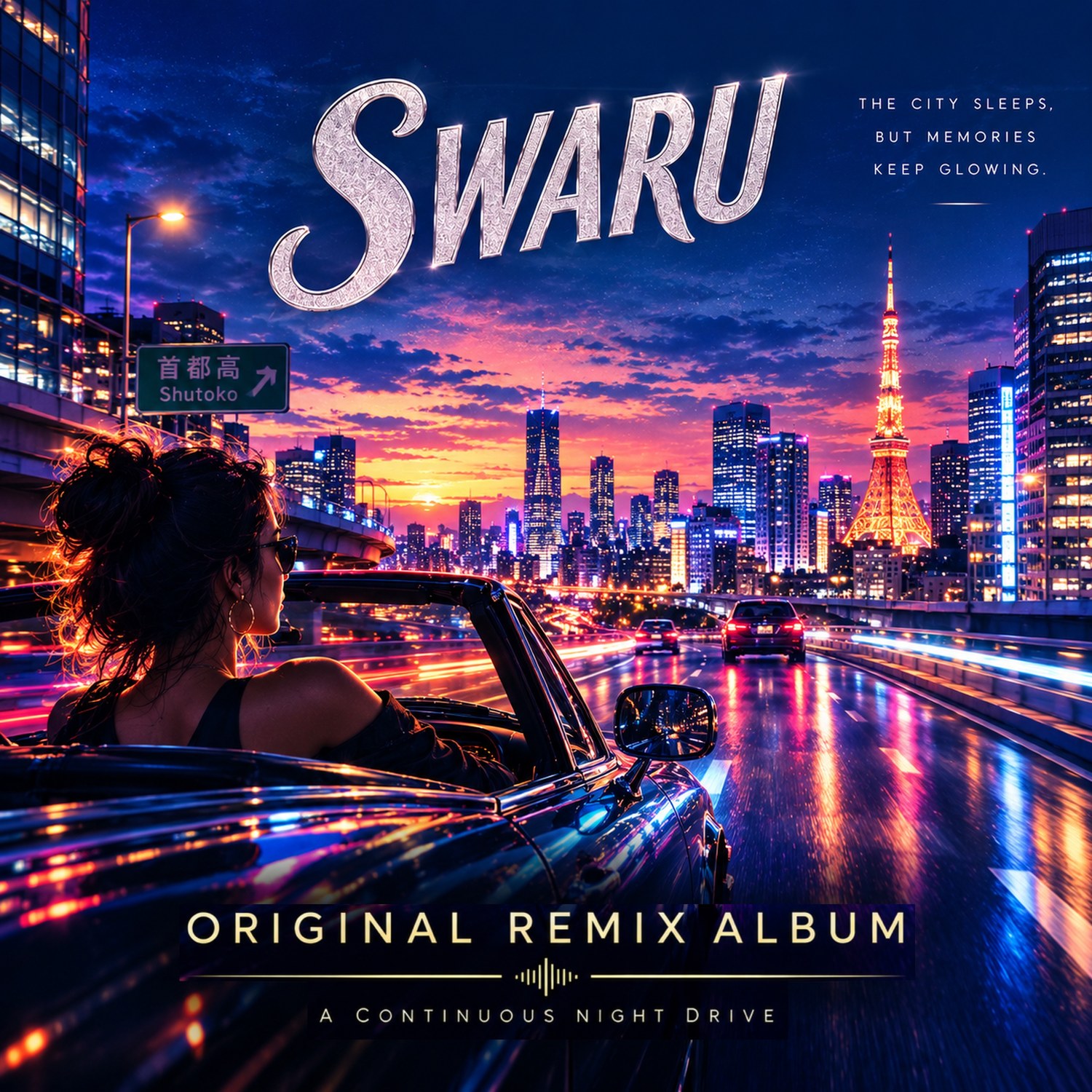 The City Sleeps, But Memories Keep Glowing - Original Remix Album